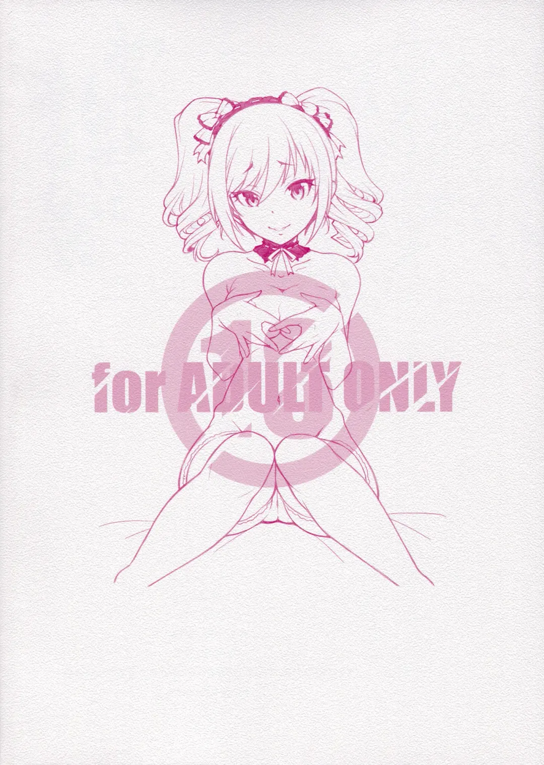 [Arai Kazuki] MOB@ERO Fhentai - Page 34