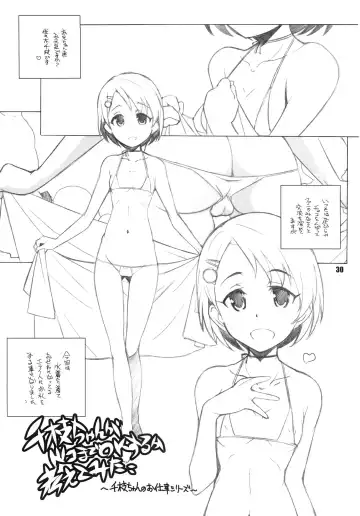 [Arai Kazuki] MOB@ERO Fhentai - Page 29