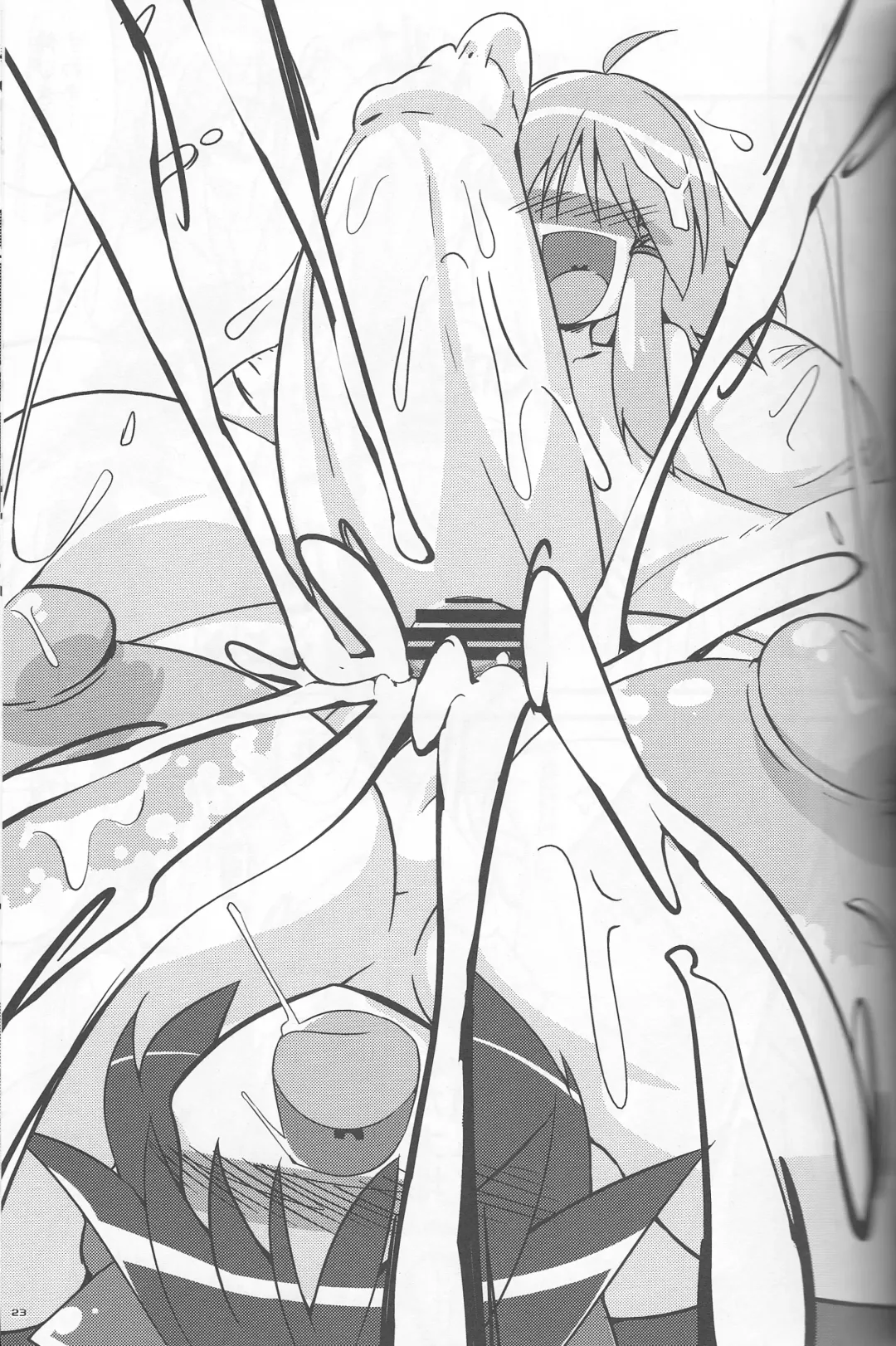 [Semahiro] Seigyobou Seigyo Funou Fhentai - Page 22