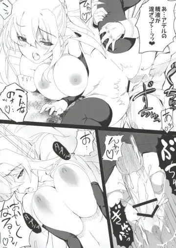 [Mokomoko Yanakku] Tsun Ero Rosalie ga Sekimen suru hodo Amaama ni Kenagena Gohoushi de Hatsu Ecchi shichau Hon Fhentai - Page 19