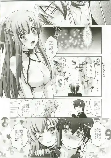 [Arino Hiroshi] MOUSOU THEATER35 Fhentai - Page 24