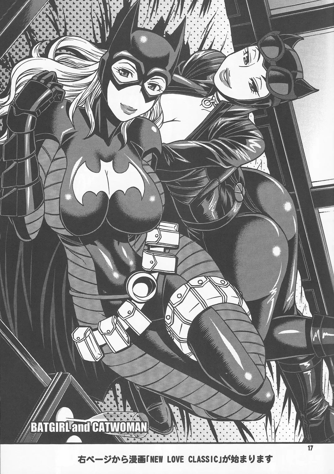 [Butcha-u - Chiba Toshirou] CRAZY 4 YOU!! Fhentai - Page 17