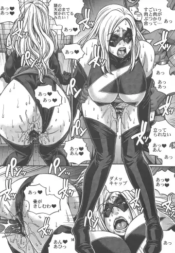 [Butcha-u - Chiba Toshirou] CRAZY 4 YOU!! Fhentai - Page 14