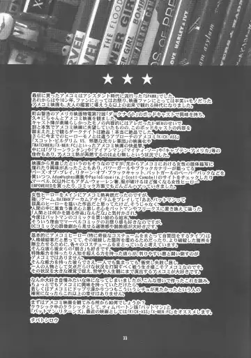 [Butcha-u - Chiba Toshirou] CRAZY 4 YOU!! Fhentai - Page 33