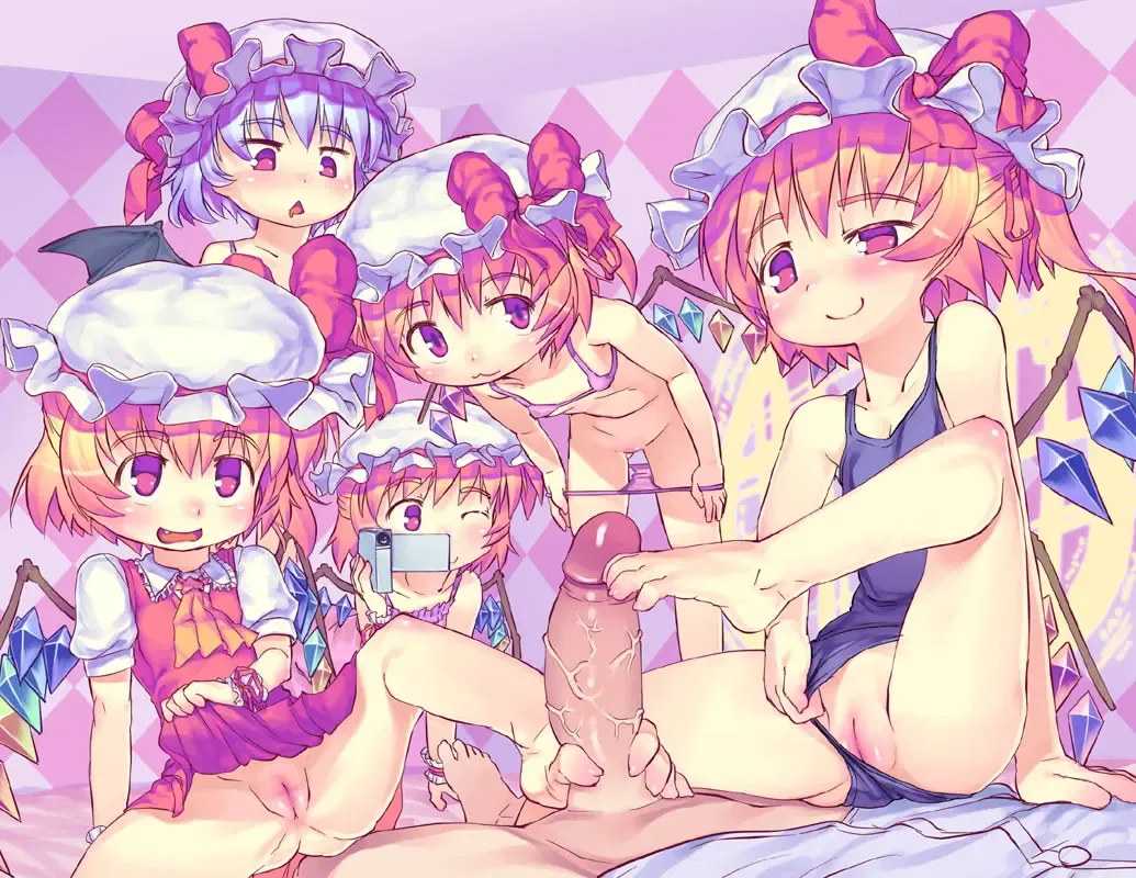 [Nukaji] Touhou Enquête Relay @ Chikashitsu Fhentai - Page 48