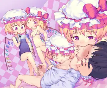 [Nukaji] Touhou Enquête Relay @ Chikashitsu Fhentai - Page 46