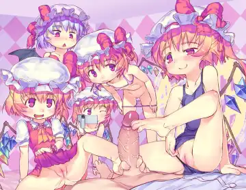 [Nukaji] Touhou Enquête Relay @ Chikashitsu Fhentai - Page 48