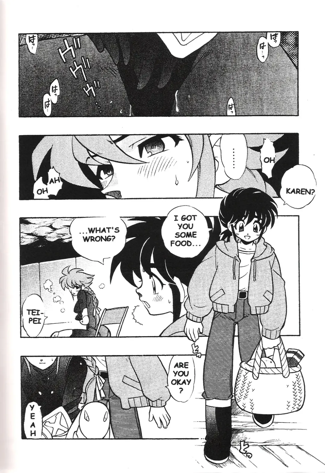 [Fujimoto Hideaki] Triple Miracle Fhentai - Page 17