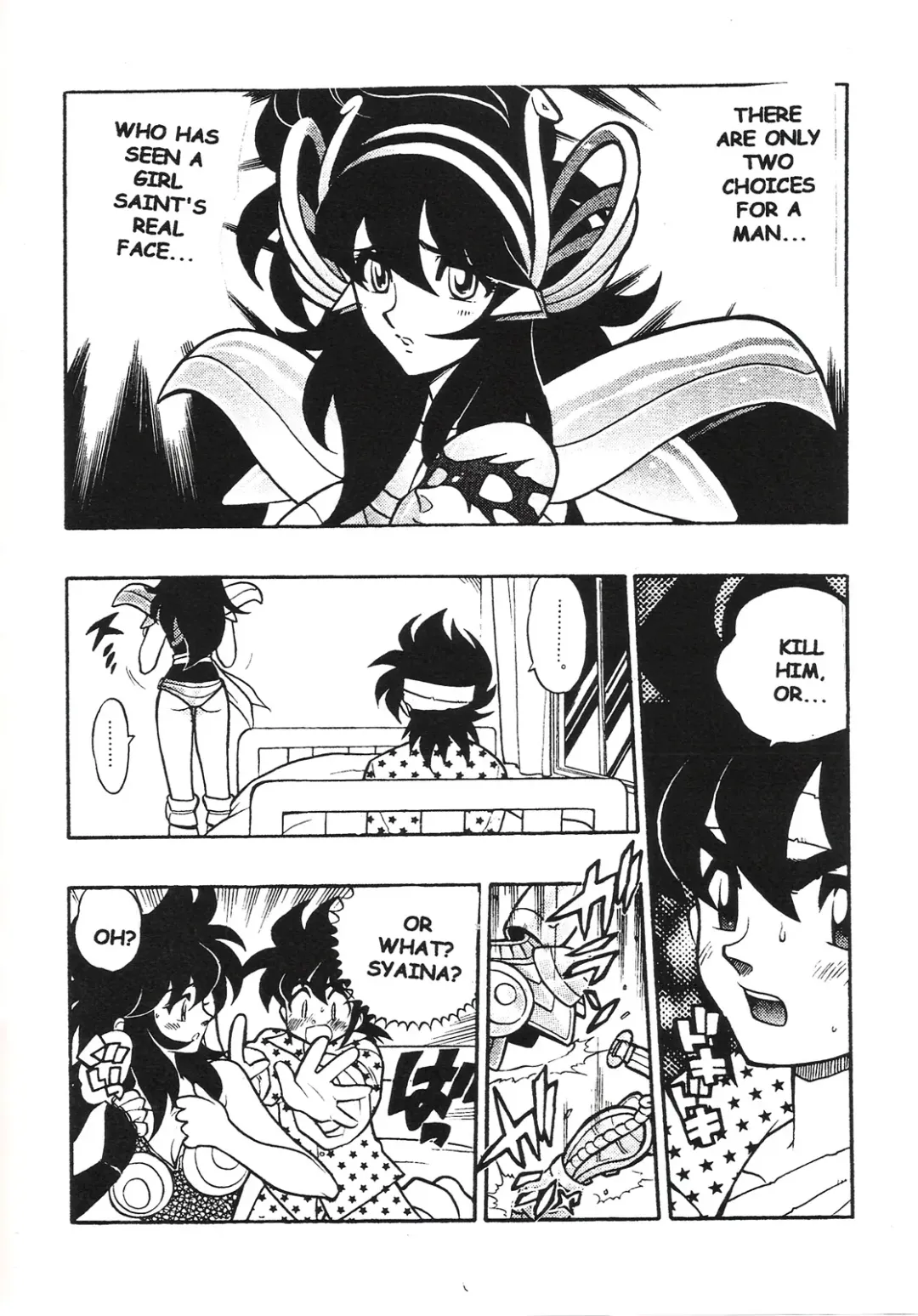 [Fujimoto Hideaki] Triple Miracle Fhentai - Page 23