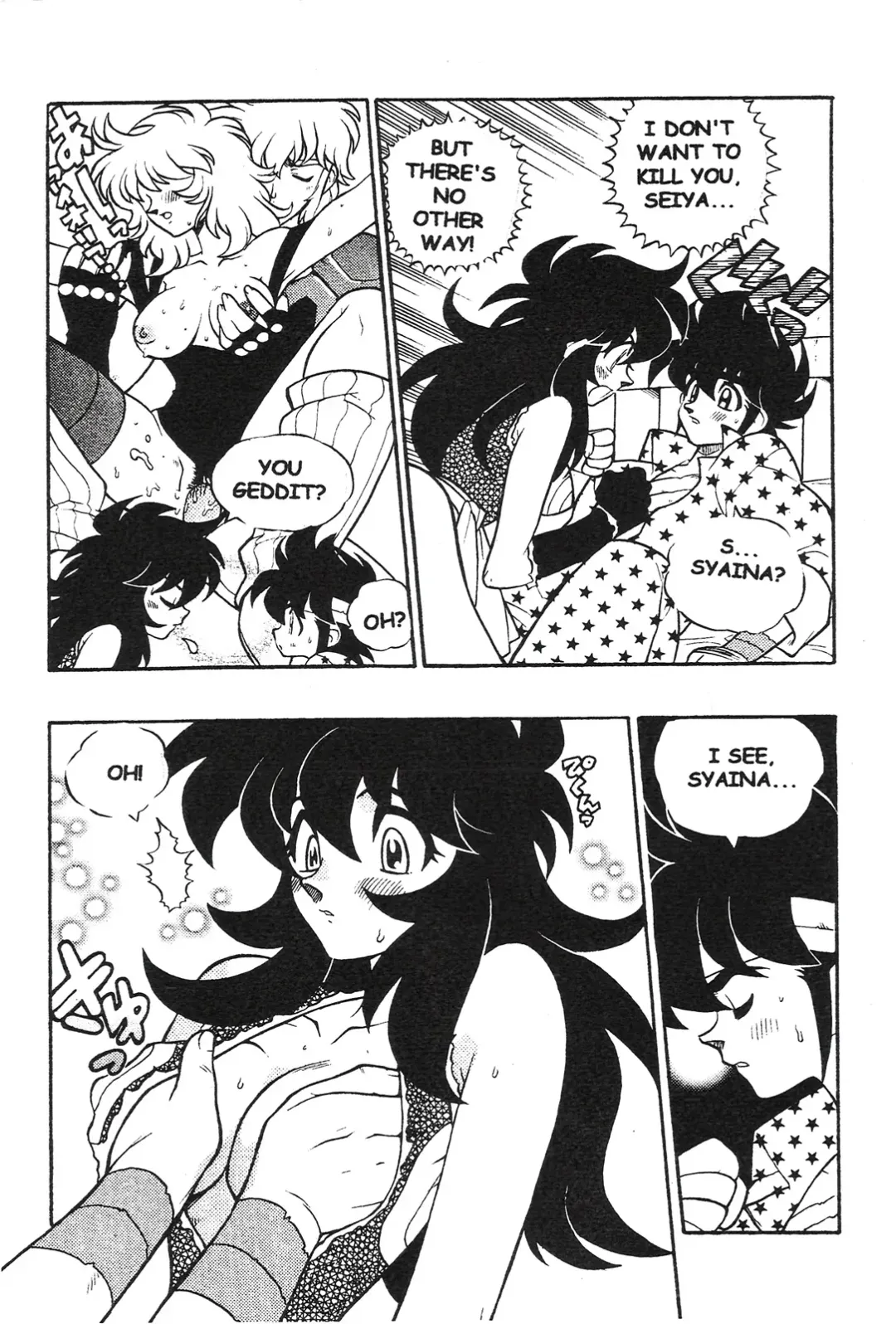 [Fujimoto Hideaki] Triple Miracle Fhentai - Page 24