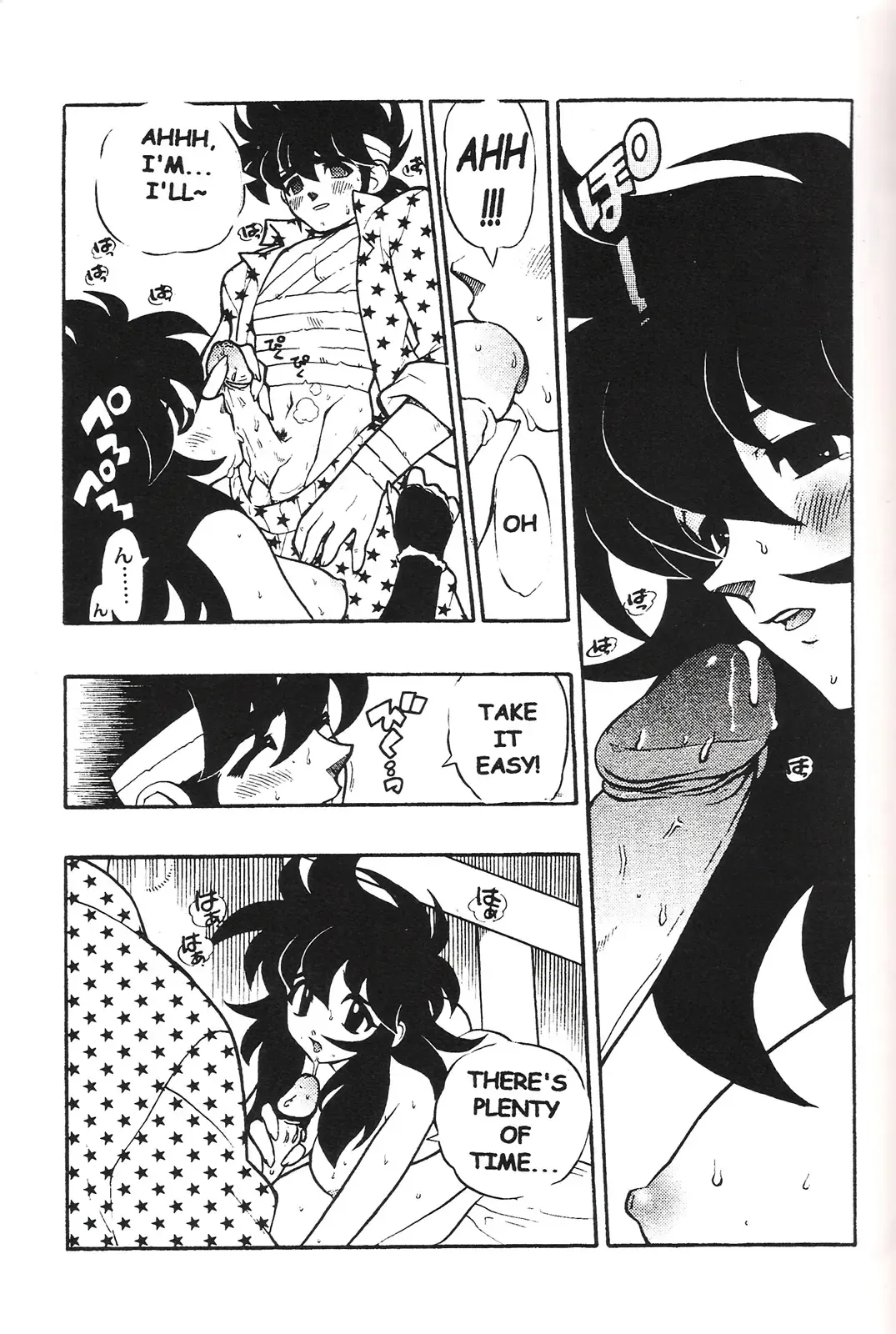 [Fujimoto Hideaki] Triple Miracle Fhentai - Page 26