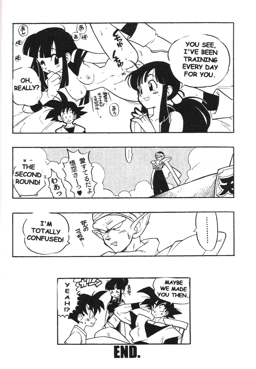 [Fujimoto Hideaki] Triple Miracle Fhentai - Page 39