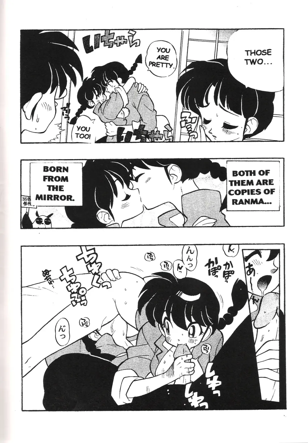 [Fujimoto Hideaki] Triple Miracle Fhentai - Page 5