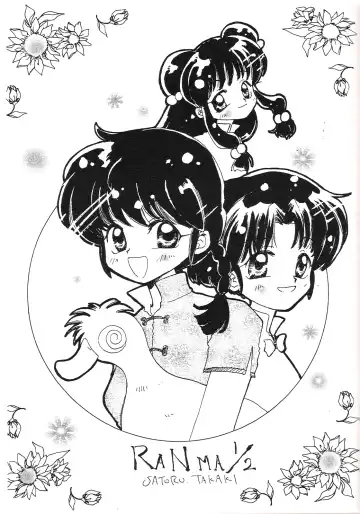 [Fujimoto Hideaki] Triple Miracle Fhentai - Page 14