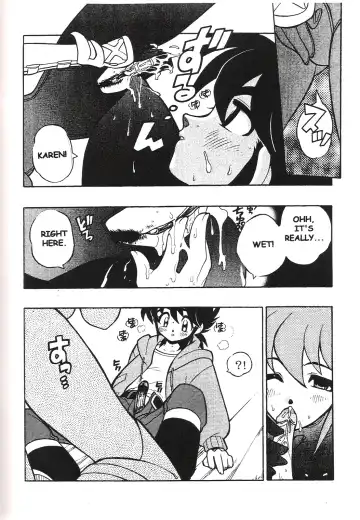[Fujimoto Hideaki] Triple Miracle Fhentai - Page 19