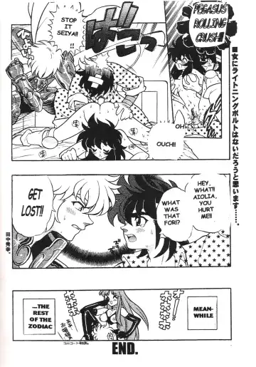 [Fujimoto Hideaki] Triple Miracle Fhentai - Page 29
