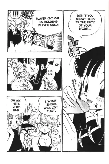 [Fujimoto Hideaki] Triple Miracle Fhentai - Page 34