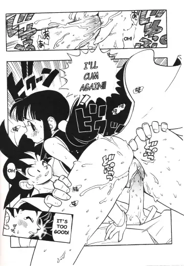 [Fujimoto Hideaki] Triple Miracle Fhentai - Page 37