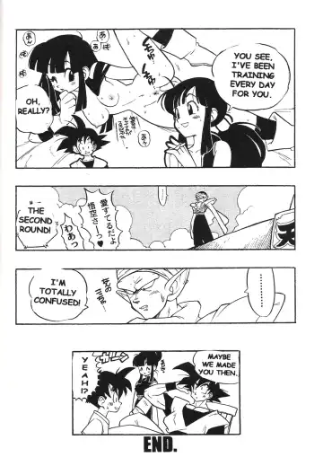 [Fujimoto Hideaki] Triple Miracle Fhentai - Page 39