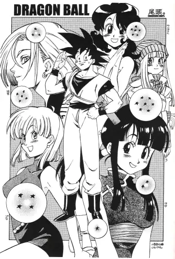 [Fujimoto Hideaki] Triple Miracle Fhentai - Page 40