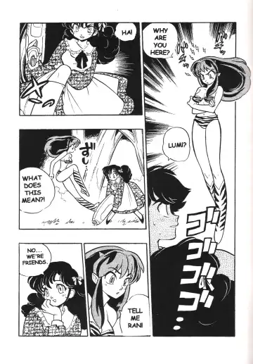 [Fujimoto Hideaki] Triple Miracle Fhentai - Page 44