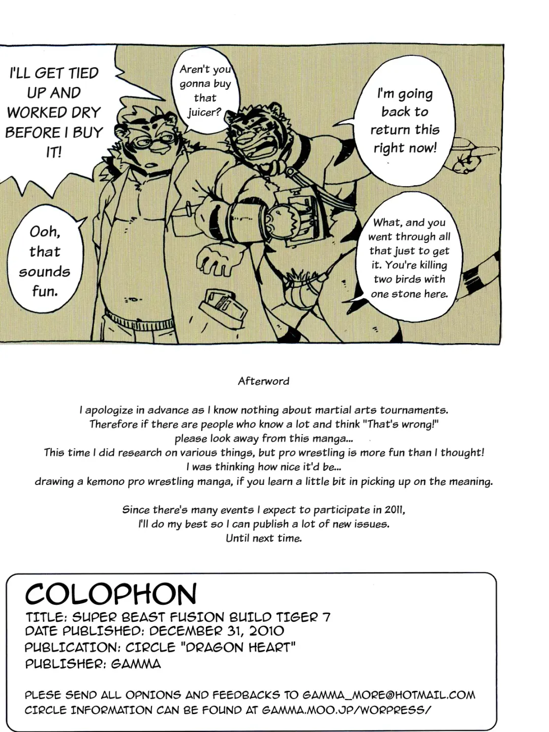 [Gamma] Choujuu Gasshin Build Tiger 7 | Super Beast Fusion Build Tiger 7 Fhentai - Page 19