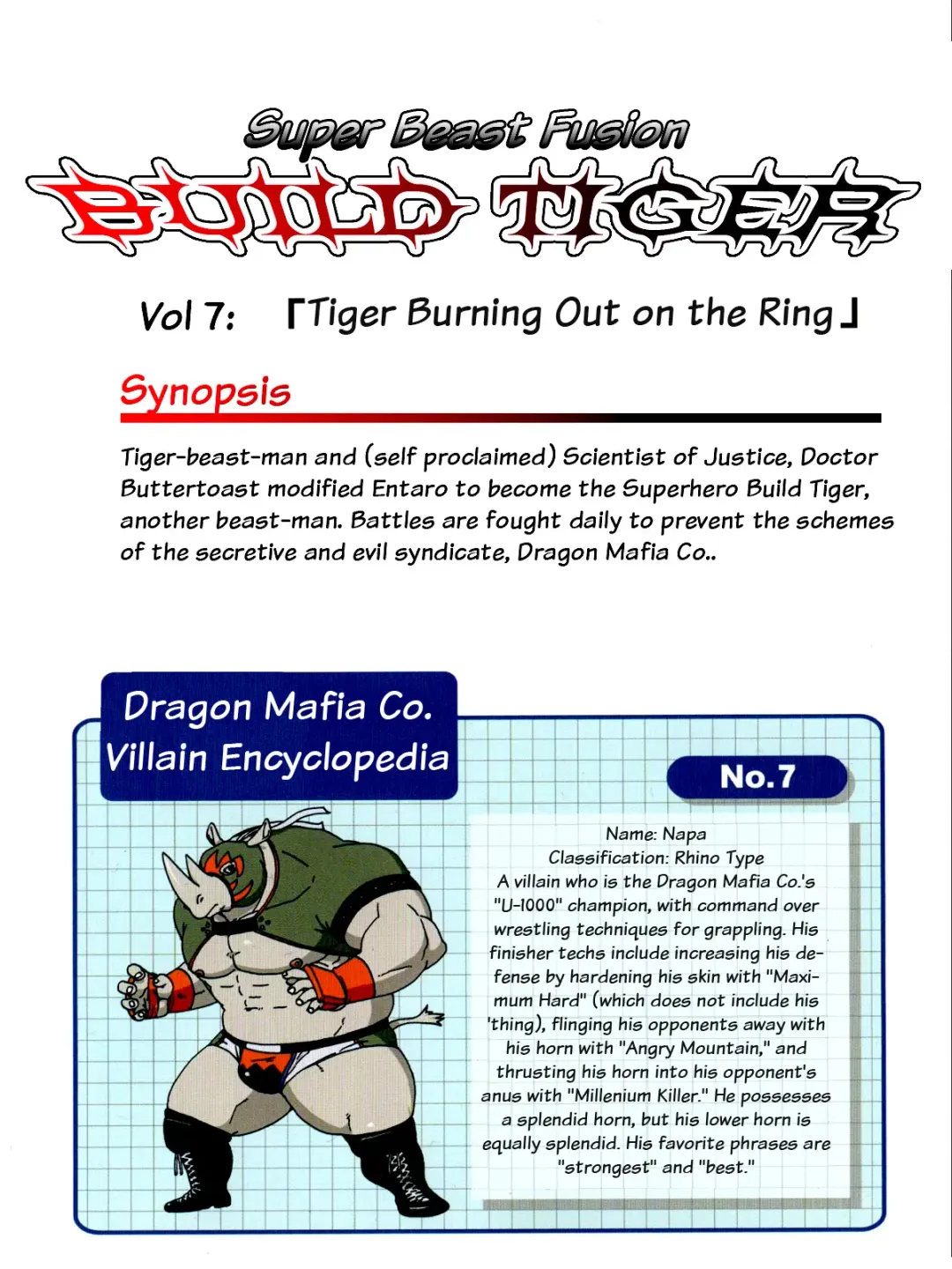 [Gamma] Choujuu Gasshin Build Tiger 7 | Super Beast Fusion Build Tiger 7 Fhentai - Page 2