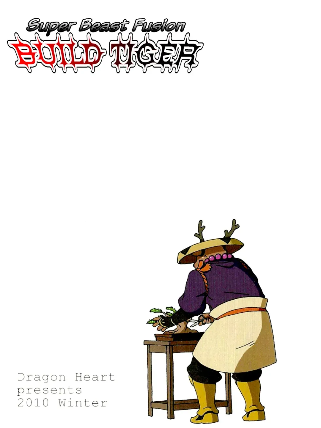 [Gamma] Choujuu Gasshin Build Tiger 7 | Super Beast Fusion Build Tiger 7 Fhentai - Page 20