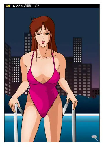 Z-file/Cat's Anime Secret Shots Fhentai - Page 8