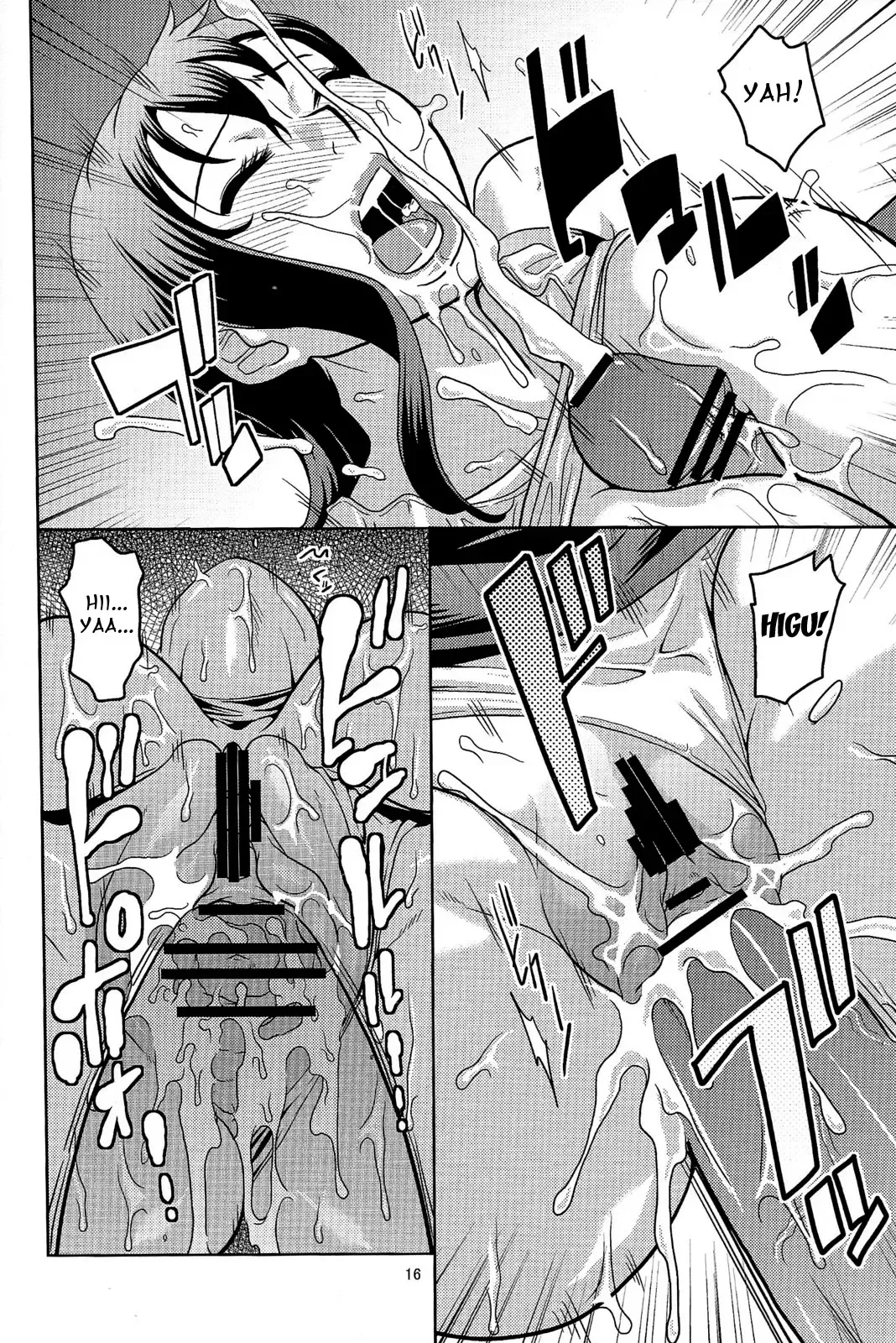 [Murata.] TIFA!2 Fhentai - Page 17