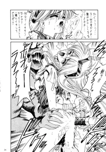 [Ben - Nas-o - Yoshizane Akihiro] Druggers High!! Fhentai - Page 31