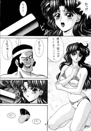 [Ben - Nas-o - Yoshizane Akihiro] Druggers High!! Fhentai - Page 37