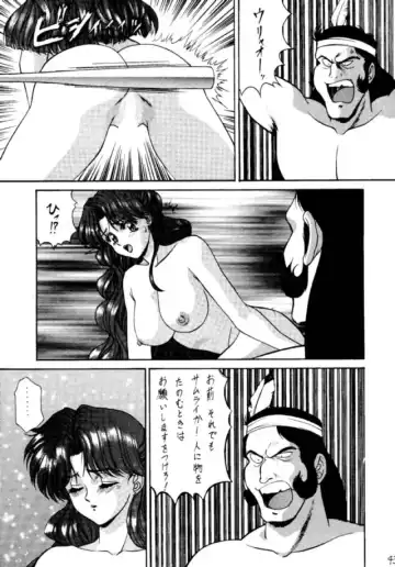 [Ben - Nas-o - Yoshizane Akihiro] Druggers High!! Fhentai - Page 44