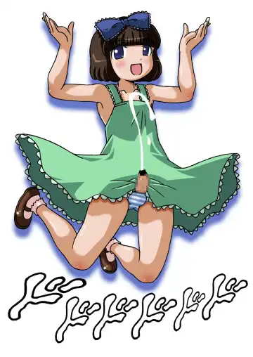 [Houou-tan] Sousaku tamashii 01 Fhentai - Page 32