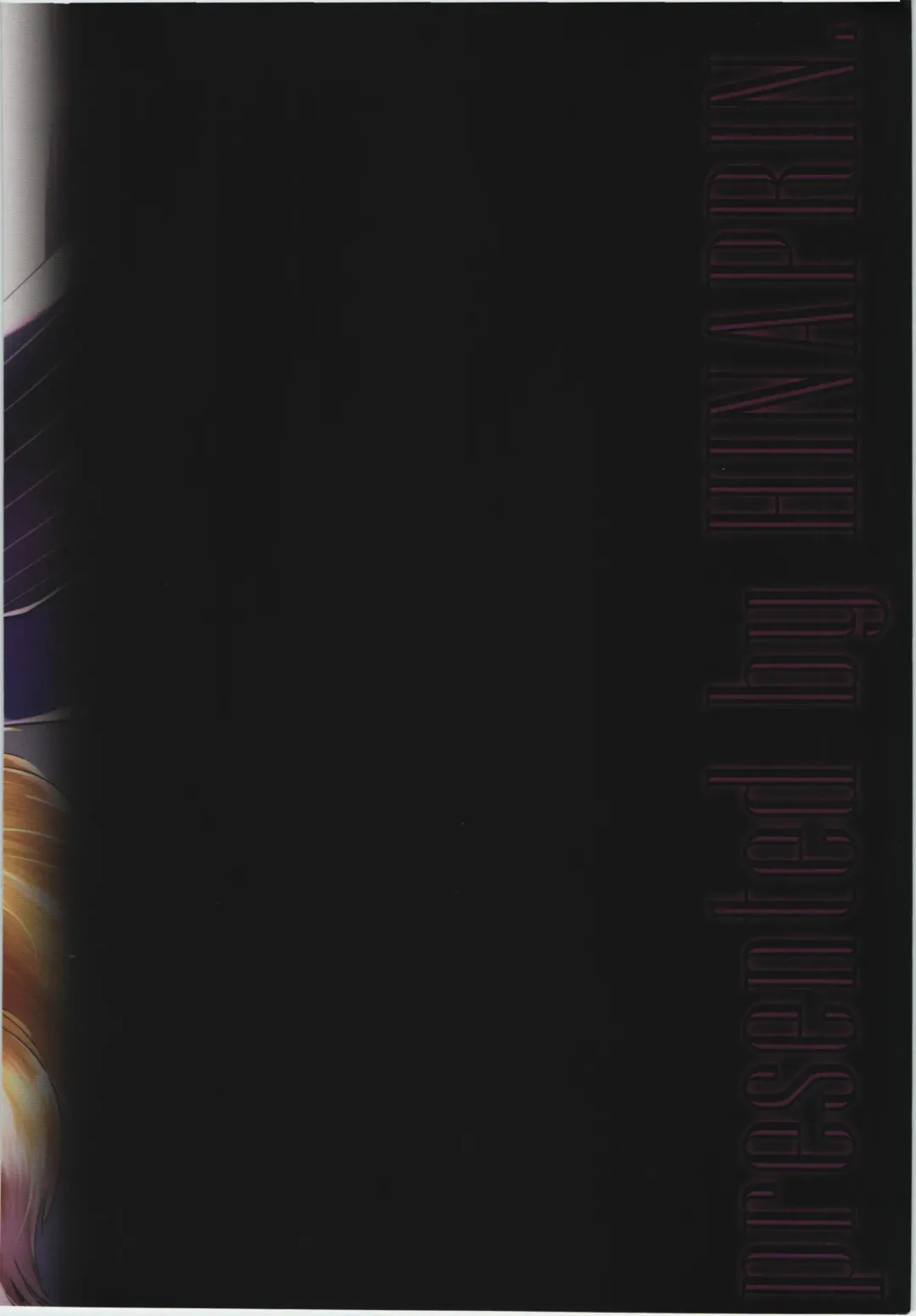 [Ikuta Takanon] Kodomo ni Chikan Fhentai - Page 2