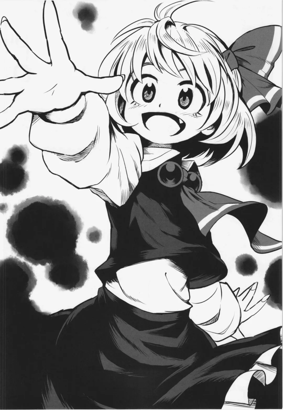 [Razy] Rumia to Wonderful Fhentai - Page 28