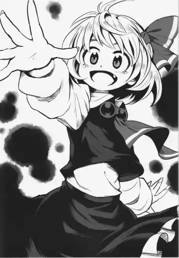 [Razy] Rumia to Wonderful Fhentai - Page 28
