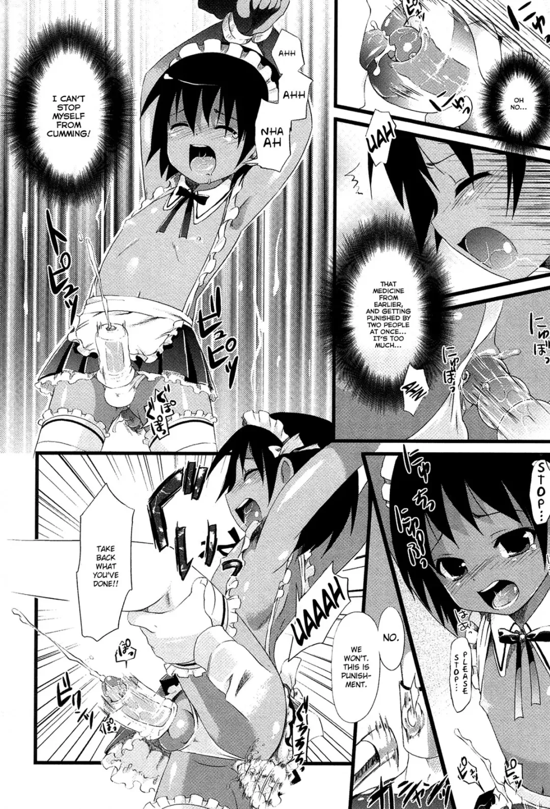 [Nemunemu] Itazura Maid no Shitsukekata Fhentai - Page 6