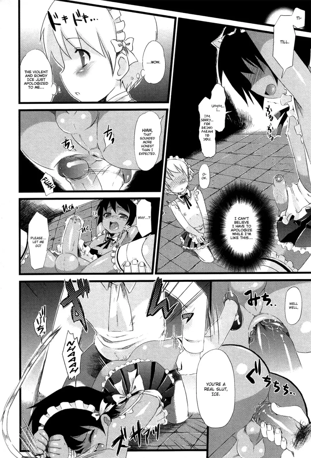 [Nemunemu] Itazura Maid no Shitsukekata Fhentai - Page 8