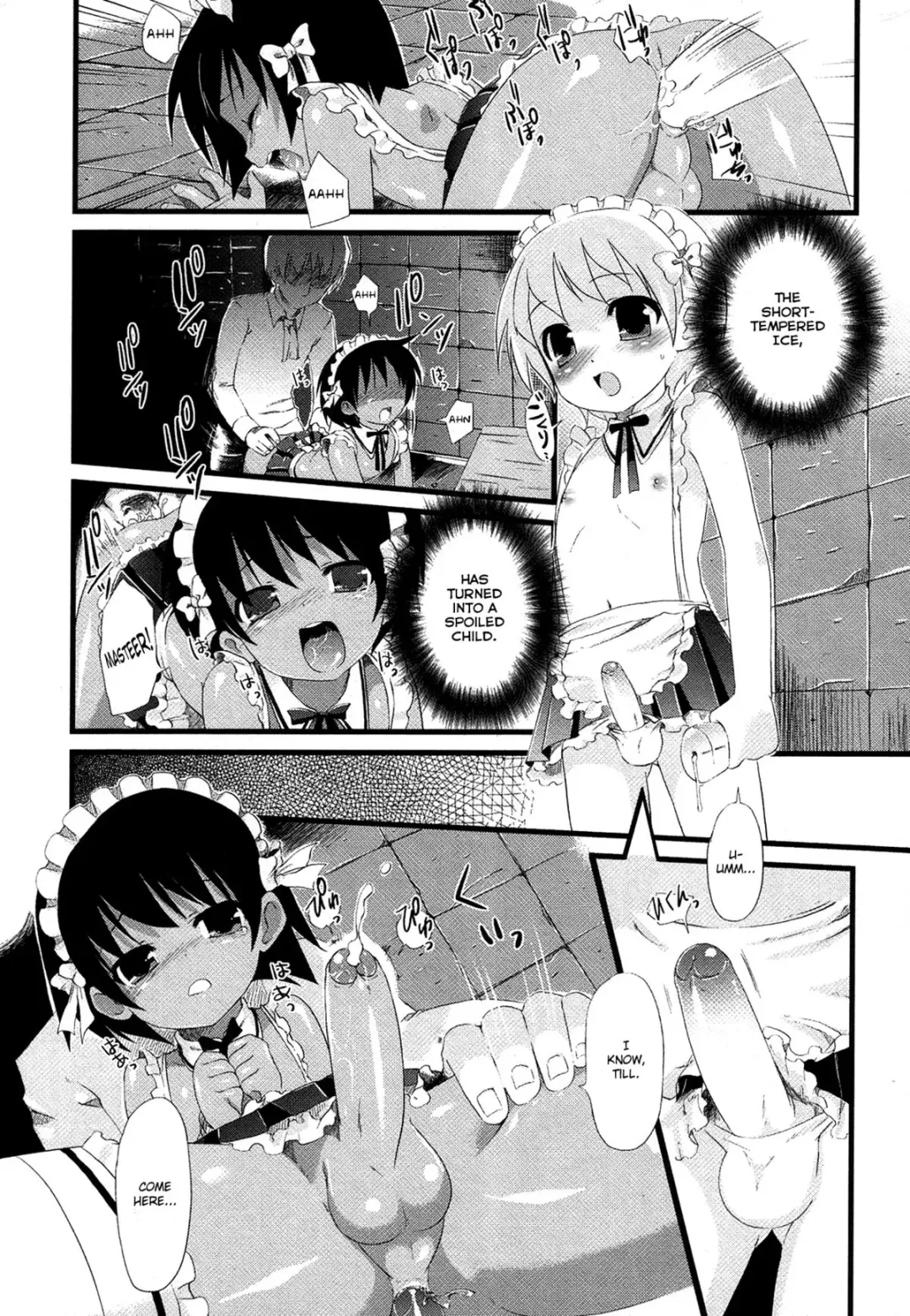 [Nemunemu] Itazura Maid no Shitsukekata Fhentai - Page 9