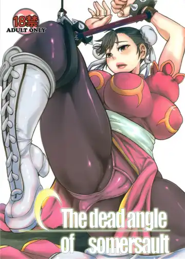 Read [Kira Hiroyoshi] The Dead Angle Of Somersault - Fhentai