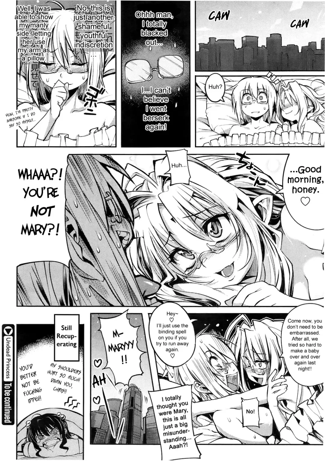[Mochi] Shinazu no Himegimi | Undead Princess Fhentai - Page 100