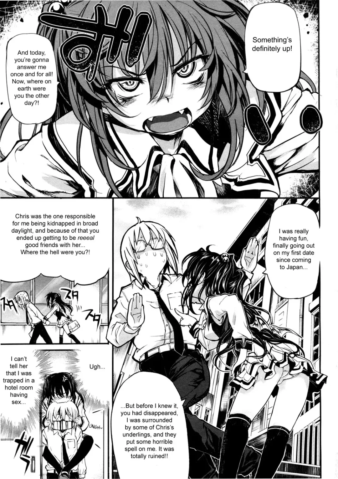[Mochi] Shinazu no Himegimi | Undead Princess Fhentai - Page 101