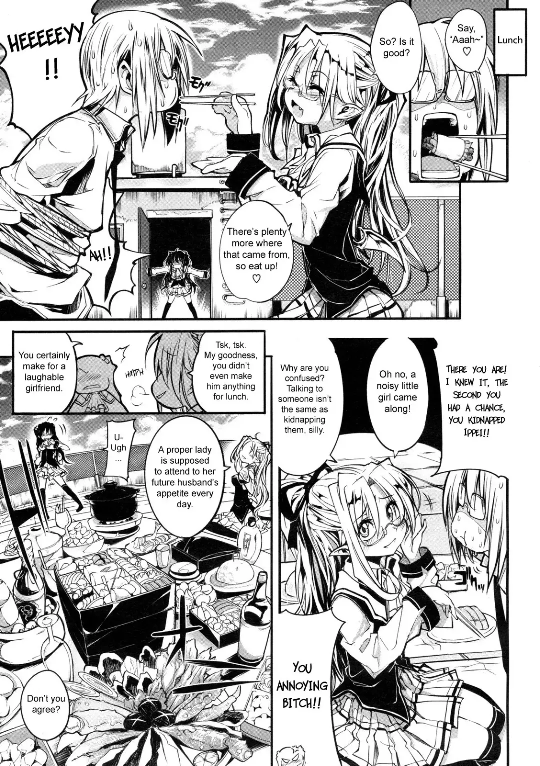 [Mochi] Shinazu no Himegimi | Undead Princess Fhentai - Page 103