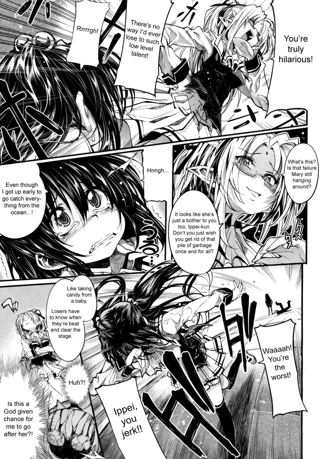 [Mochi] Shinazu no Himegimi | Undead Princess Fhentai - Page 105