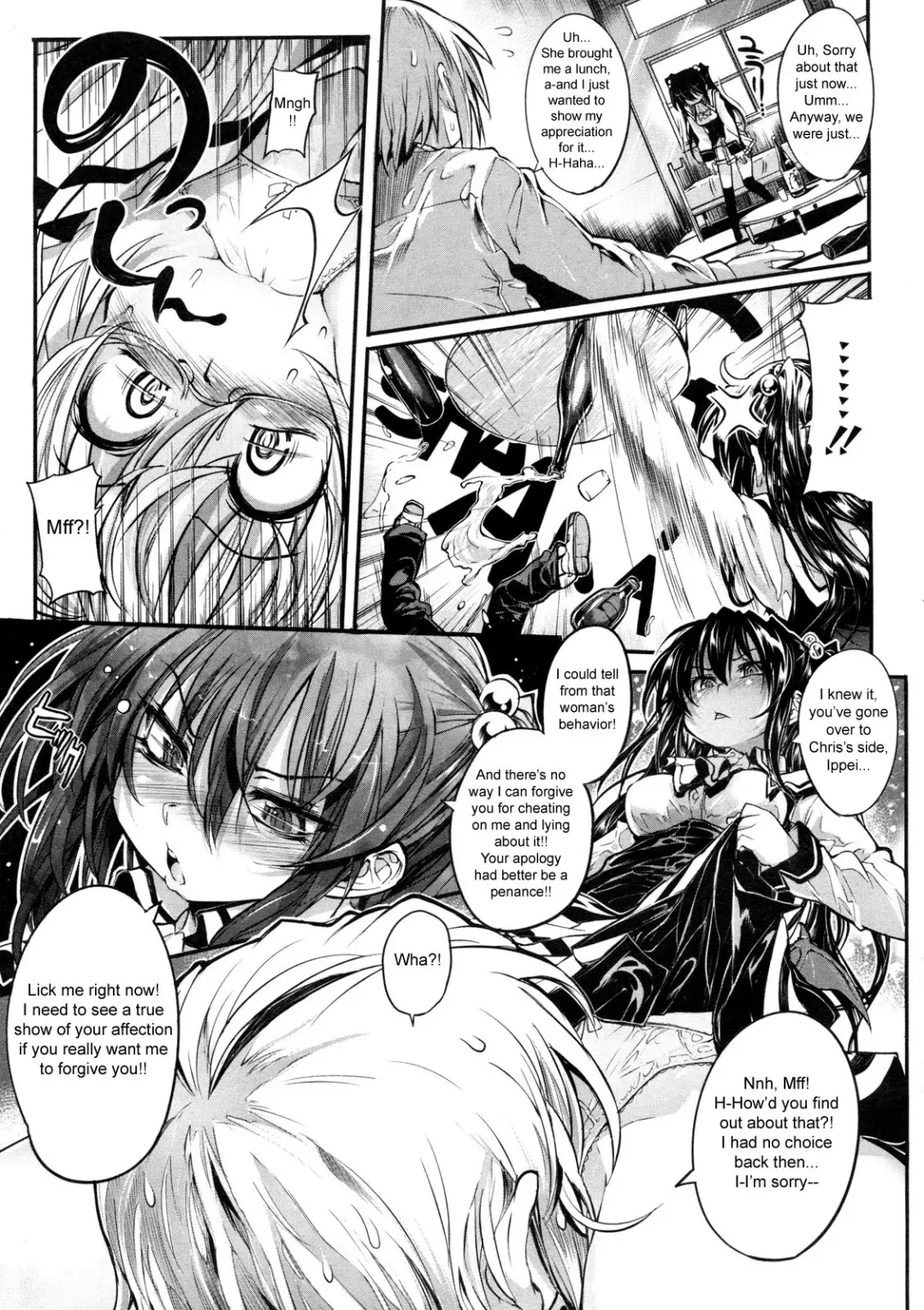 [Mochi] Shinazu no Himegimi | Undead Princess Fhentai - Page 107