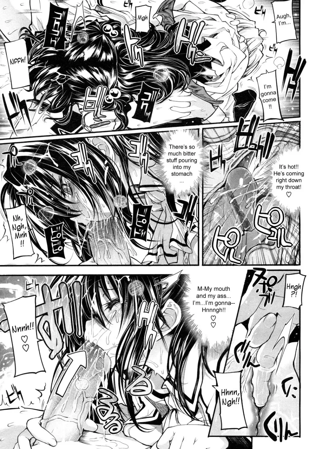 [Mochi] Shinazu no Himegimi | Undead Princess Fhentai - Page 111