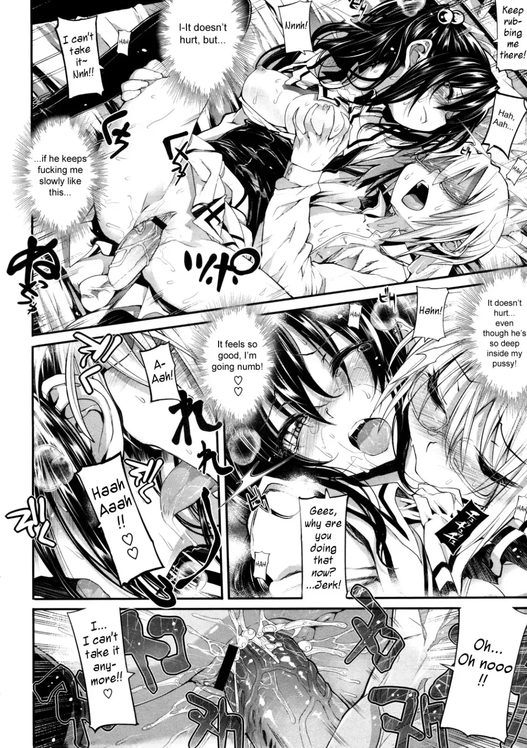 [Mochi] Shinazu no Himegimi | Undead Princess Fhentai - Page 116