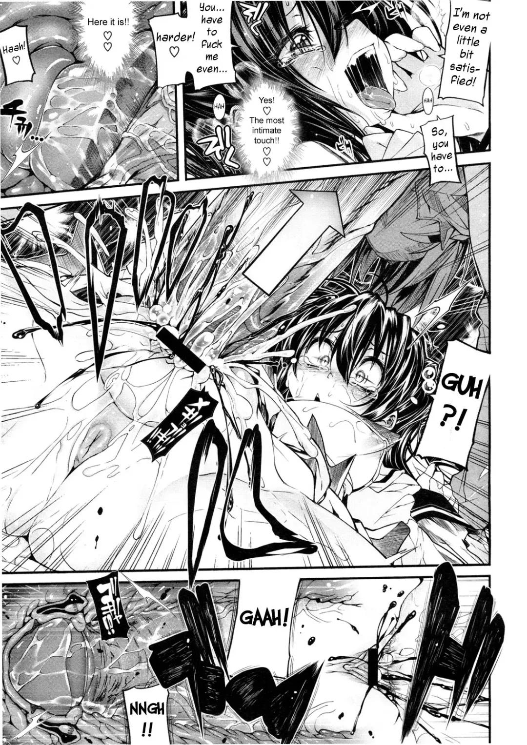 [Mochi] Shinazu no Himegimi | Undead Princess Fhentai - Page 119