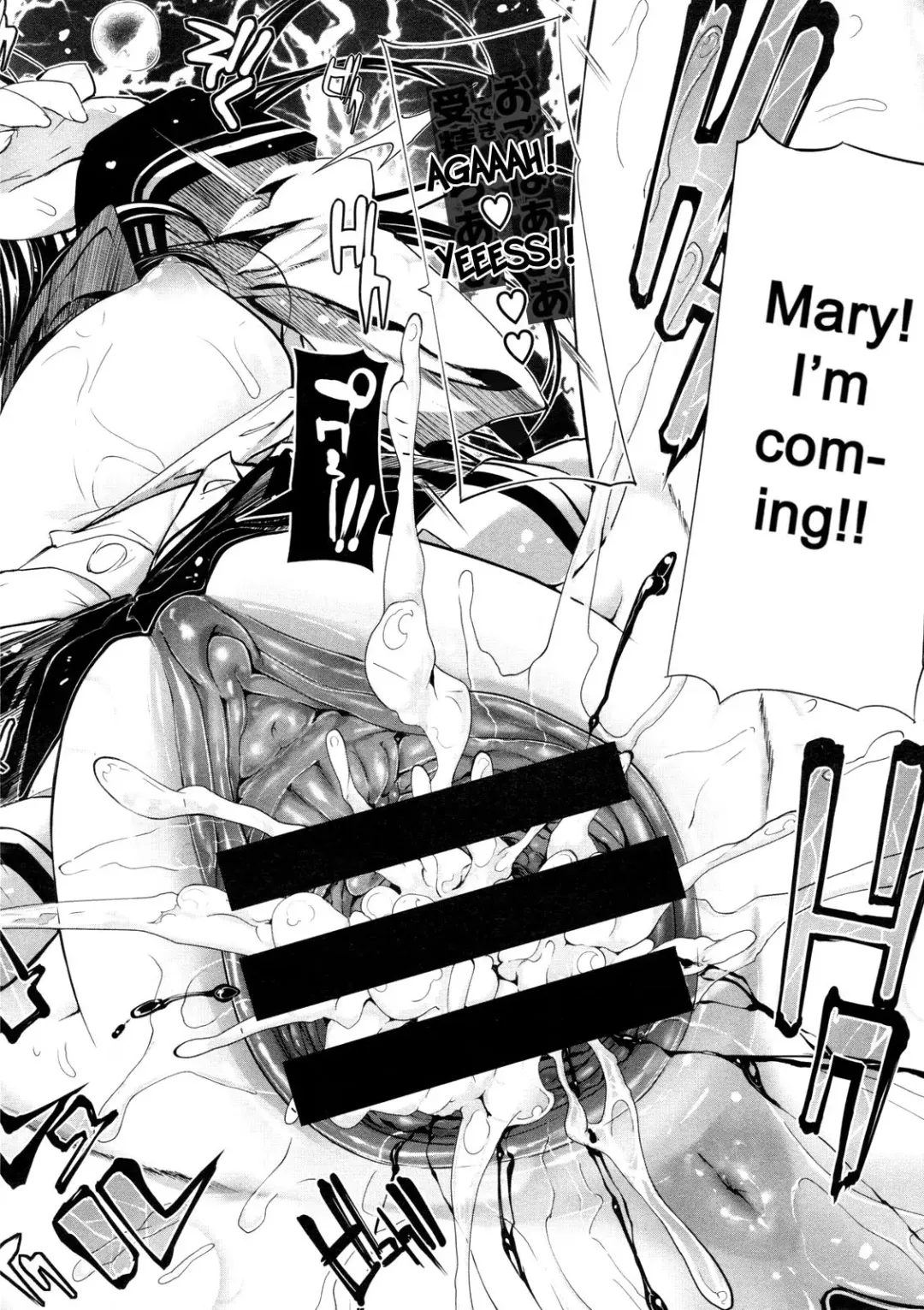 [Mochi] Shinazu no Himegimi | Undead Princess Fhentai - Page 122